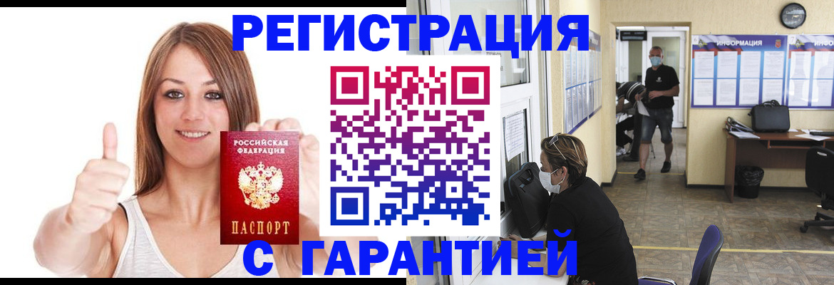 форма 3 в Котельниково