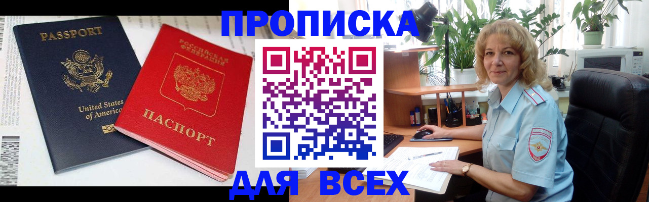 форма 3 в Котельниково